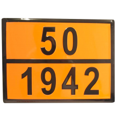 Табличка 300х400мм (50-1942 Амония нитрат)