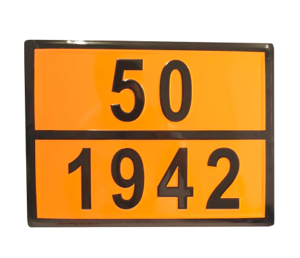 Табличка 300х400мм (50-1942 Амония нитрат)