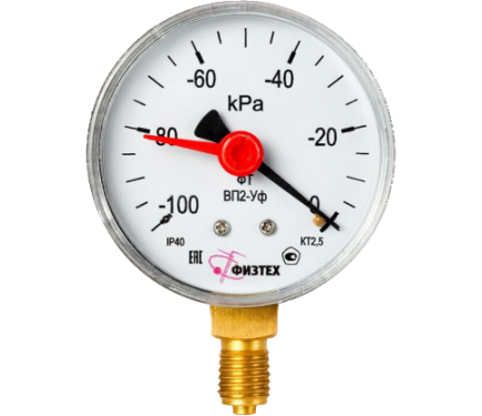 Манометры общетехнические, вакуумметры, мановакуумметры ВП2-Уф, МВП2-Уф, МП2-Уф (⌀ 63 мм)