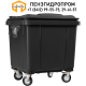 Мусорный бак для ТБО 1100 л (евроконтейнер 1) черный
