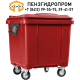 Мусорный бак для ТБО 1100 л (евроконтейнер 1) красный