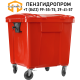 Мусорный бак для ТБО 1100 л (евроконтейнер 2) красный