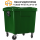 Мусорный бак для ТБО 1100 л (евроконтейнер 2) зеленый