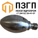 КПН-28 “Снаряд” (для труб 400 - 1200 мм., 8 - 16 м³/ч)