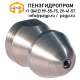 КПН-31 "Семечка" (для труб 50 - 250 мм., 30 - 100 л/мин.)