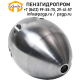 КПН-60.5 "Яйцо ¾" (для труб 60 - 250 мм., 60 - 100 л/мин)