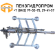 КПН-72.3 “Большой корнерез”