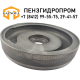 Всасывающе-нагнетательное звено SKD.4.хх №35.4.203.100