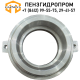 Крышка торцевого уплотнения (корпус уплотнения) насоса СЦЛ-20/24