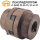Муфта для агрегатирования насоса Corken Z-2000 (искробезопасная)