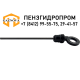 Масляный щуп насоса JUROP PNR 124 D
