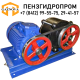 Агрегат вакуумный водокольцевой НВА-70-1