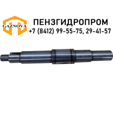 Вал к насосу АНС-130 (пр-ва Пинский ОМЗ, Беларусь)