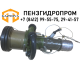 Наконечник нижний заправки ННЗ 2561-А5 с пробоотборником 